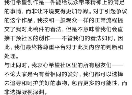 原神谜语小屋攻略（探索谜语小屋的奥秘，解密谜题，获取珍贵宝藏！）