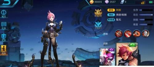 傲天传世攻略(揭秘傲天传世中的出装技巧,助你成为顶级玩家)