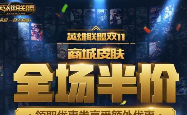 终极武器!末世阿珂出装顺序攻略(完美融合技能与装备,打造无敌阿珂!)