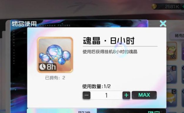 如何获取以黑潮之上测试资格？（掌握这些技巧，成功获取测试资格！）