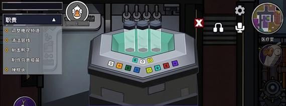 玩转以太空鹅鸭杀静音，尽情畅玩鸭子玩法（用游戏来解压，快乐体验鸭子的冒险之旅）