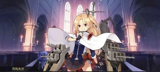 碧蓝航线企业台词大全——舰娘们的专属语录（感受舰娘们的独特魅力，探秘企业台词的魔力）