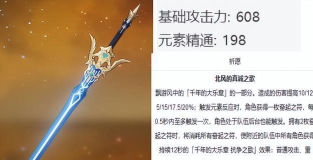 原神战备室攻略（原神战备室攻略分享，助你在战场上更胜一筹）