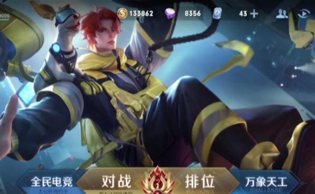 全面攻略(掌握赵云铭文出装技巧,成为巅峰玩家!)