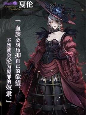 爆裂魔女符石攻略全解析(详细攻略,让你玩转爆裂魔女!)
