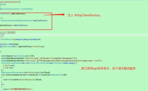 模型移动39关攻略（如何通过精准策略和卓越技巧，成功通关模型移动39关）