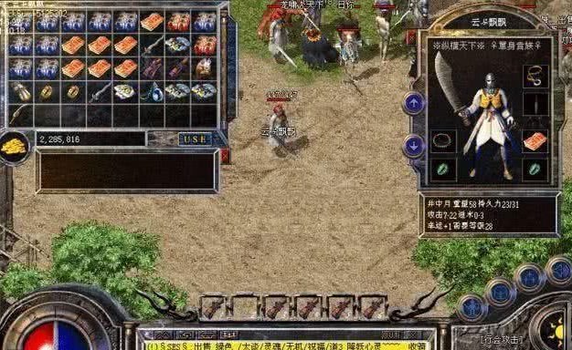 智胜袈裟,征服小游戏的攻略(以小游戏智取袈裟,揭秘背后隐藏的智慧宝藏)