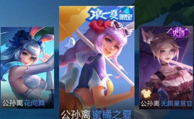 王者荣耀S23大乔上分攻略（打造稳定胜率，征战王者之路）