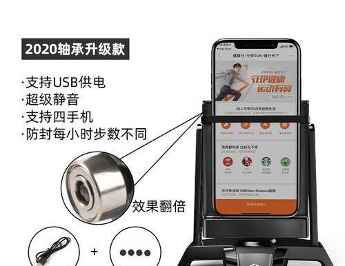 《一起来捉妖》快速升级攻略，让你轻松升级！（体验游戏乐趣，快速提升等级的5个技巧）