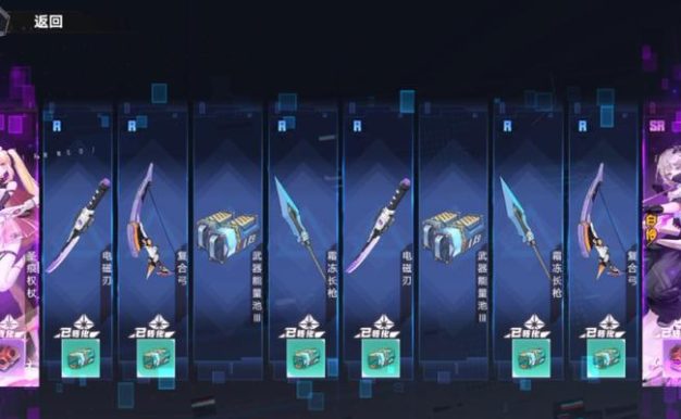 唯美和风新风尚，欢庆白月魁归来（唯美和风新风尚，欢庆白月魁归来）