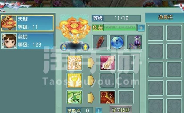 《成为顶级法师的必备攻略》（揭秘挂机手游中法师的无敌之道！）