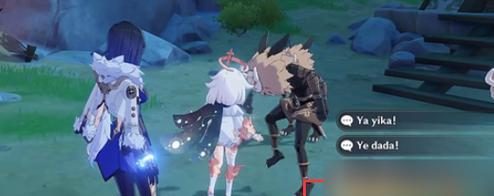 《原神》半艘船攻略（一场关于神秘宝藏与强敌战斗的冒险之旅）