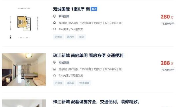 探秘无主之窟（深入挖掘无主之窟的玩法与技巧，带你一探究竟）