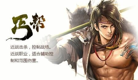 天龙3D丐帮攻略(掌握丐帮绝学,助你称霸天龙大陆!)