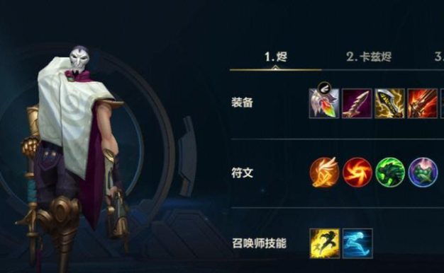 英雄联盟烬出装攻略——无尽之火的完美选择（深入解析烬的最佳装备选择以及使用技巧）