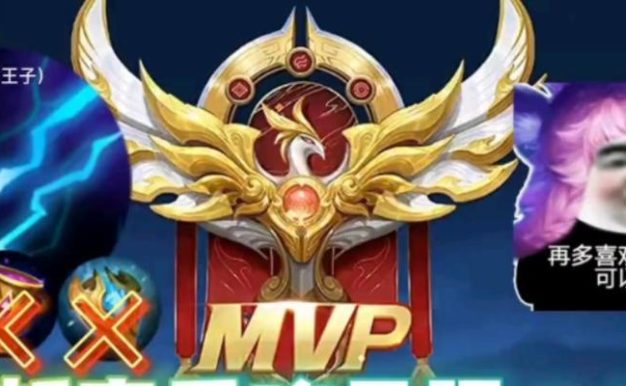 王者荣耀瑶全攻略(瑶的出装、技巧和战术,助你成为最强玩家!)