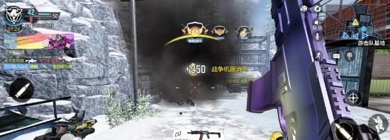 使命召唤手游(如何在雪山之巅地图中获得优势?)