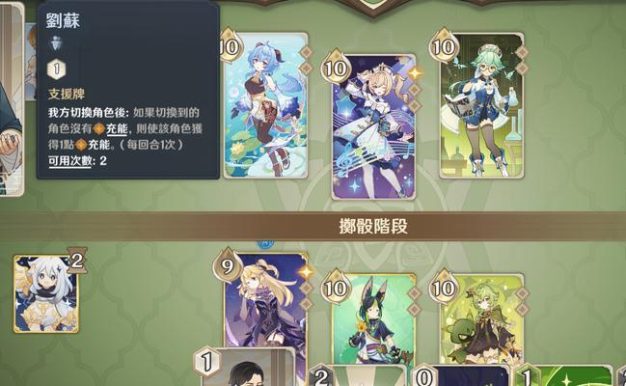 原神爆破操作指南攻略——成为炸弹专家的秘诀(掌握原神爆破技巧,成为游戏中的火药专家!)