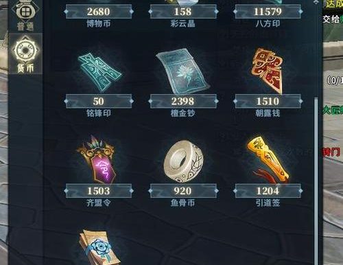 《古剑奇谭网络版》司命PVP输出攻略(夺命连招让你无敌于天下,瞬间秒杀对手!)