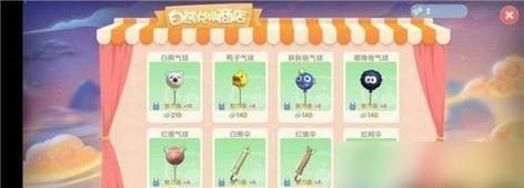 《摩尔庄园》游戏梅森提升好感度方法详解（获得梅森青睐的秘籍分享，轻松打造最佳互动）