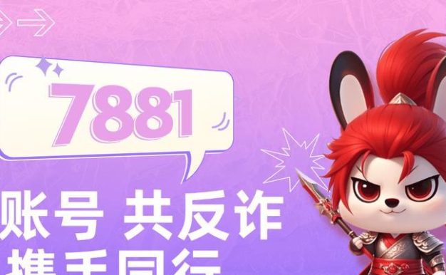 探索快乐原神,成为真正的冒险家(从零到英雄,体验原神世界的乐趣)