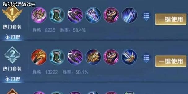 绝地求生（成为绝地求生婉儿高手的终极秘籍）