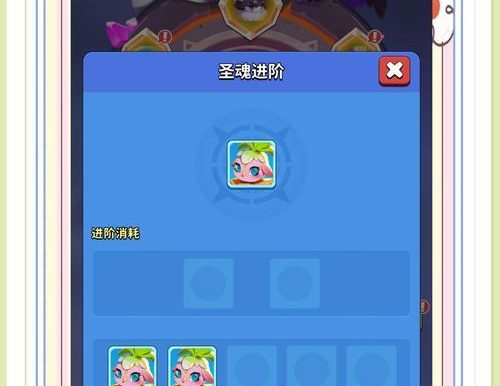 以生魂纷争小游戏攻略（成为顶尖玩家的必备秘籍，掌握关键操作技巧！）