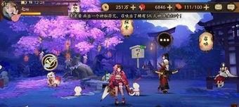 阴阳师怎么速度,掌握先机,掌控战局