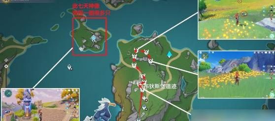 《探秘原神深入遗迹2攻略》（揭秘遗迹2隐藏玩法，助你轻松击败BOSS！）