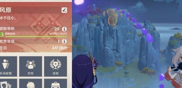 原神相机升级攻略(最新攻略分享,助你成为摄影大师)