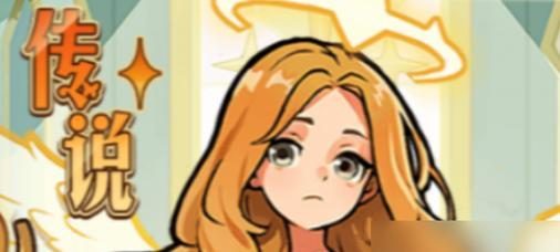 300英雄夜斗攻略（掌握最佳出装，让你在夜斗中无往不利！）