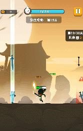 《我功夫特牛》游戏攻略(打败BOSS、寻找宝藏、升级技能,轻松过关!)