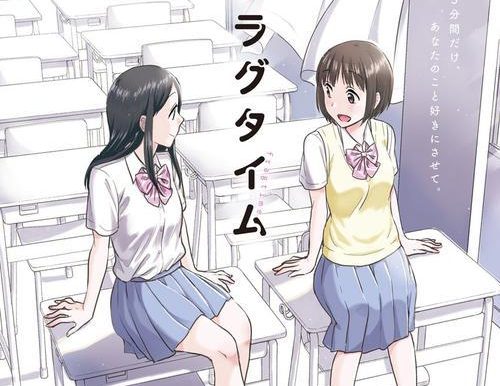 无极最新出装攻略大全（掌握最强出装搭配，无敌无极轻松上分）