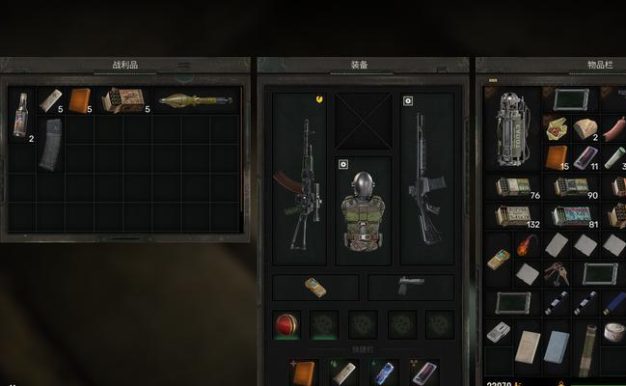 潜行者俄罗斯游戏攻略（成为潜行大师，掌握俄罗斯游戏的秘籍与技巧）