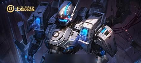 荣耀出装攻略大全最新版(以荣耀出装攻略大全为主题,帮助玩家提高游戏技巧和胜率)