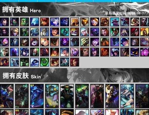 《英雄之刃武僧出装攻略最新》(掌握最佳武僧装备,成为无敌战神!)