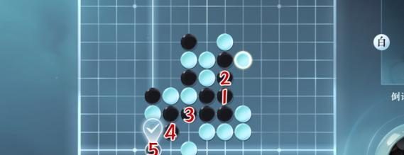 《魔法之书小程序游戏攻略》(揭秘魔法世界的奥秘,成为巫师之王!)