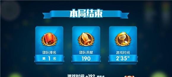 玩转明日之后冰雪战士，高胜率技巧一览（掌握冰雪战士的核心玩法，轻松获得胜利）