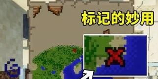 我的世界如何打开标签,开启自定义游戏世界的奥秘