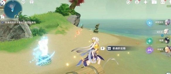 《原神》金苹果群岛下船攻略(解锁新岛屿,畅游蔚蓝海洋)