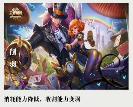 王者荣耀S8法师排名——选择最强法师打败对手!(掌握最新的法师技巧,轻松登顶王者荣耀S8排位!)