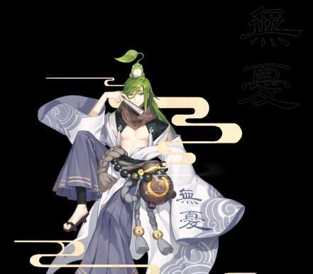 以幻书启世录契印获取方法介绍（轻松获取契印，成就你的修真梦想）