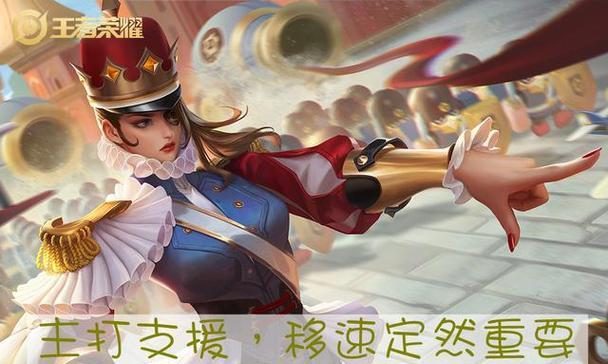 冰拳机器人出装攻略（搭配技巧和装备选择，助你成为最强冰拳使者）