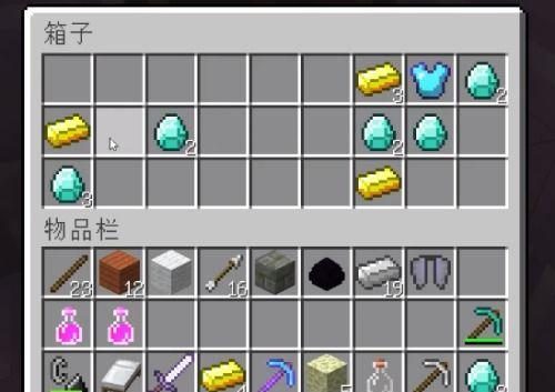 我的世界如何锁定物品,掌握物品生成锁定技巧，打造专属游戏体验