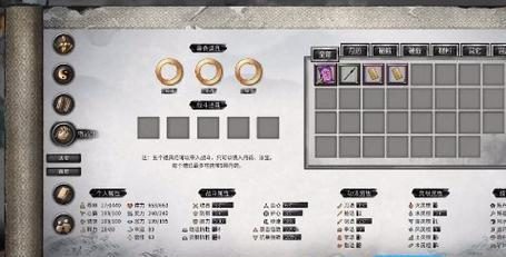 《鬼谷八荒》器灵魂珠获得攻略(轻松获取高级器灵魂珠,助你游戏大胜利!)