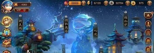 游戏师父美术馆攻略（探索游戏世界中的艺术瑰宝，开启创意无限的冒险之门）