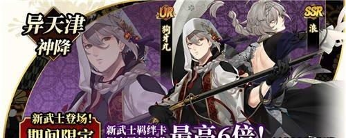 《以执剑之刻国服卡池抽取攻略》（掌握这些技巧，成为卡池之王！）