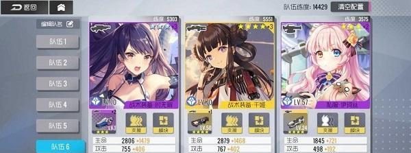 《双生视界》（从小人物到大英雄——双生视界平民角色的成长之路）