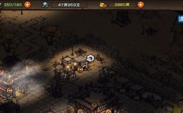 《烟雨江湖》峨眉山宝藏任务攻略（如何轻松获取丰厚奖励？）