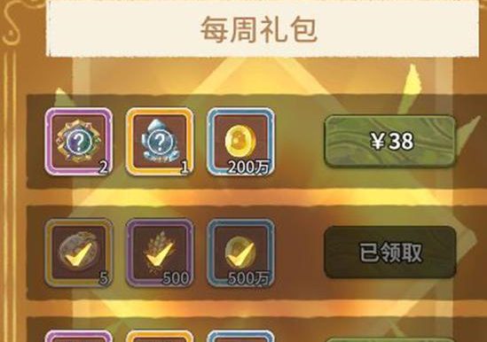 《以咔叽探险队秘境刷分方法》(全面攻略,秘籍大揭露!)